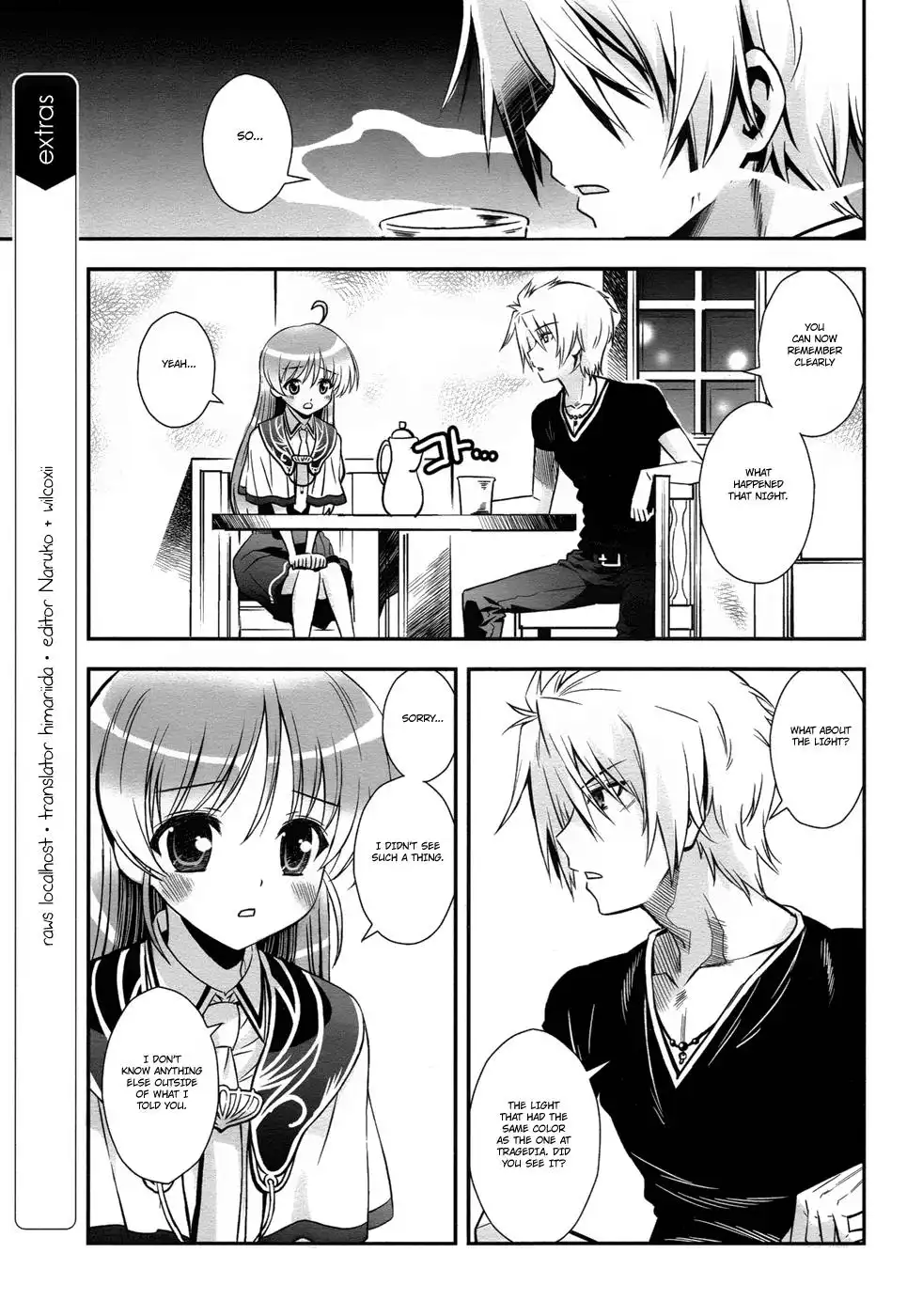 Aiyoku no Eustia Chapter 12 5